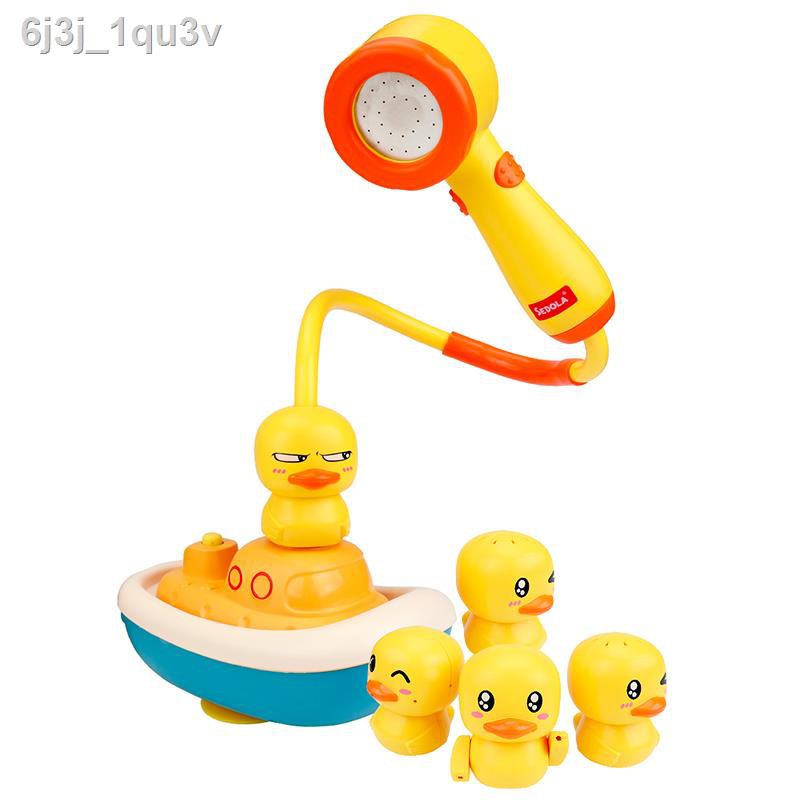 Baby Bath Toys 3 6 Months - 14 Best Bath Toys For Babies Toddlers 2020 Safe Bath Tub Toys / Free delivery on orders over £40.