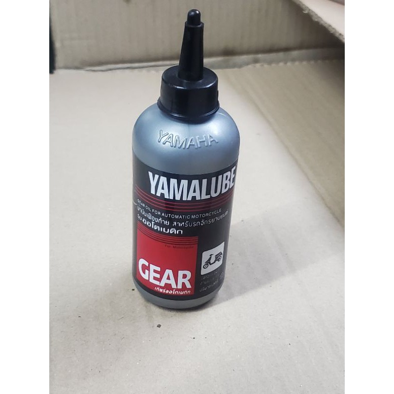 Yamalube Gear Oil 100mL for all scooter like Mio, M3, Souli, click