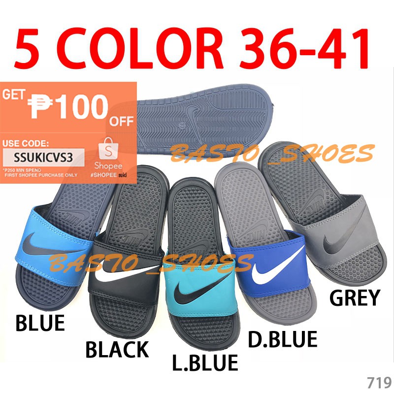 wholesale slippers baclaran