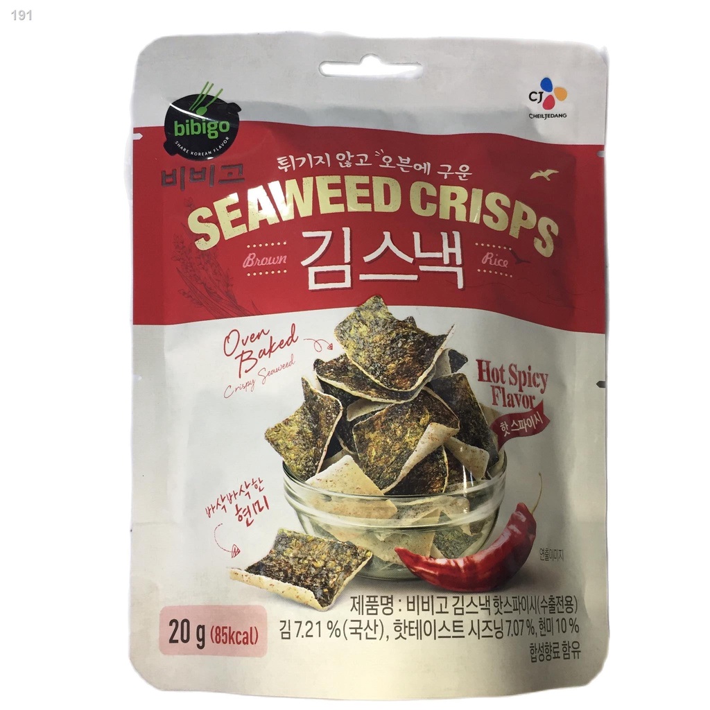 portable magsafe charger iphone