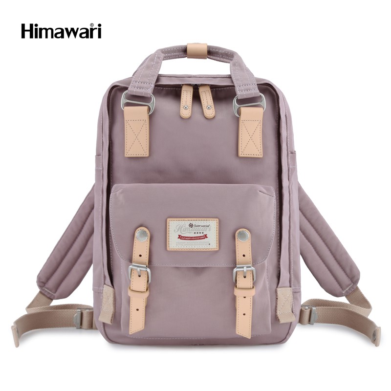 Himawari Buttercup 14" Laptop Backpack (HM188L41)Lavender Shopee Philippines
