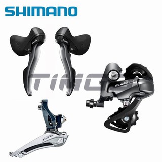 shimano claris shifter price