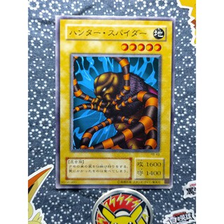 Yugioh Performapal Skullcrobat Joker Tcg Shopee Philippines