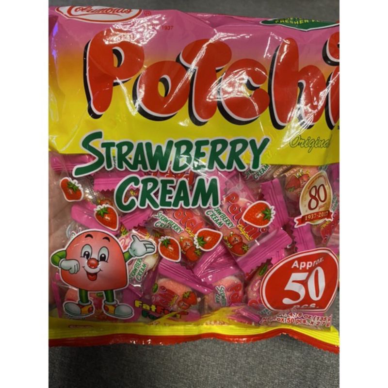 Potchi Strawberry Cream 50 pcs per Pack Shopee Philippines