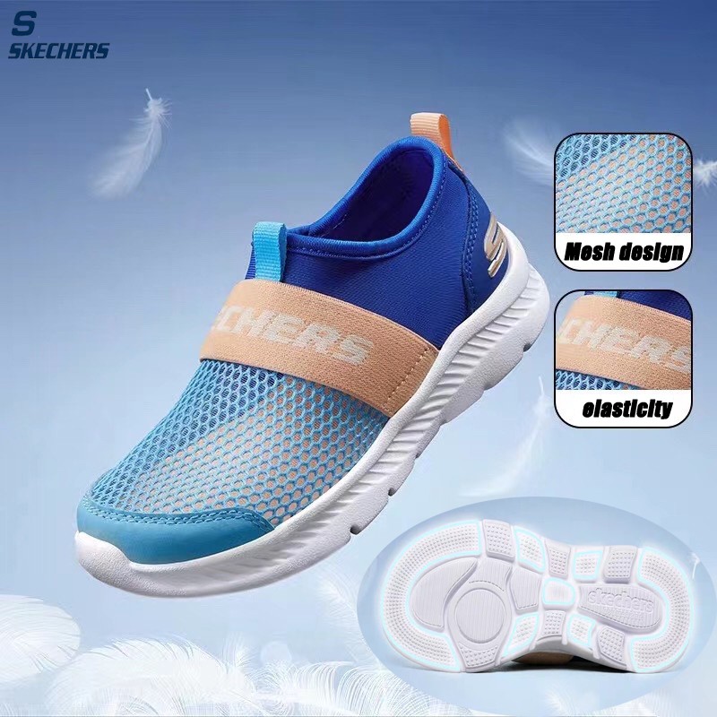 are skechers sport non slip