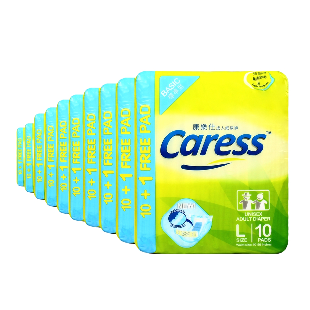 Caress Basic Adult Diaper Large 10s + 1 free pad x 10 packs 1 case