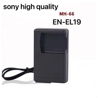 Nikon Coolpix A1000 Best Prices And Online Promos Sept 22 Shopee Philippines