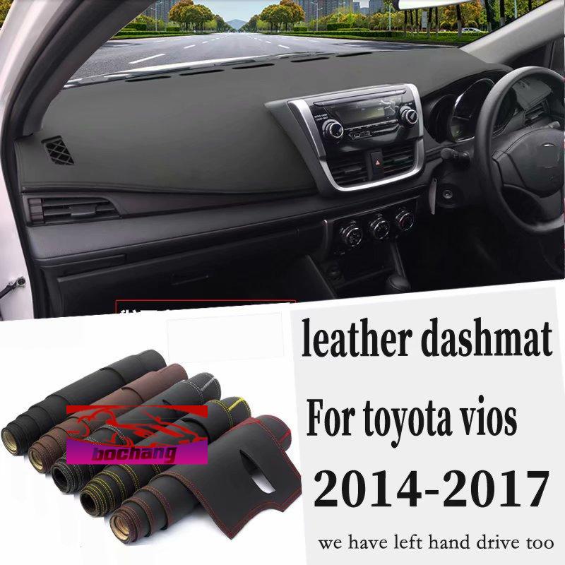 toyota vios accessories lazada