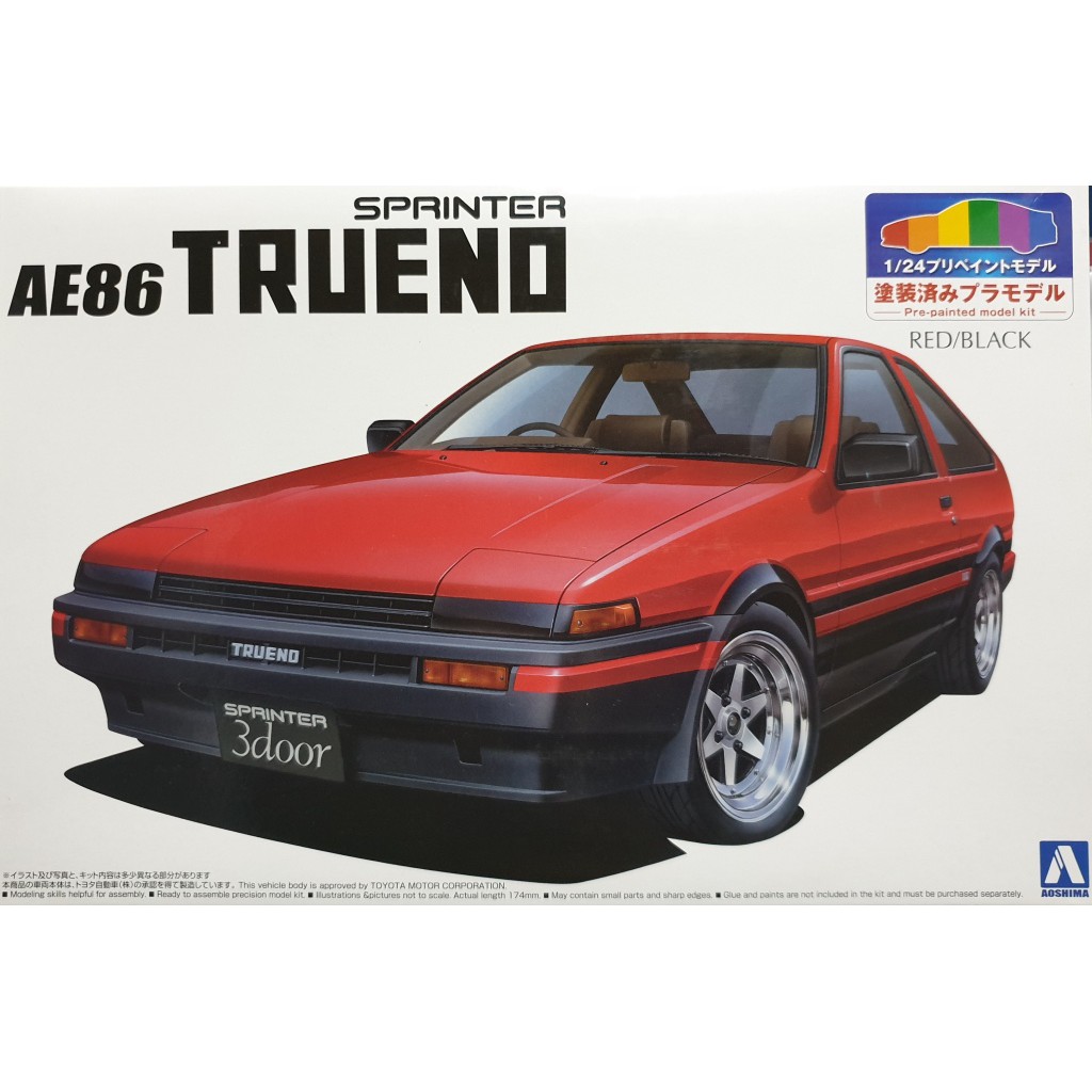 Aoshima Ae86 Sprinter Trueno Shopee Philippines