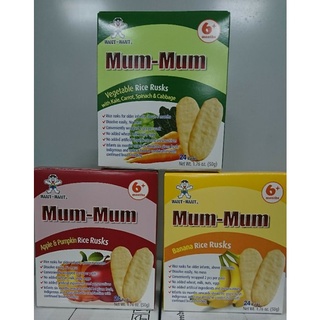 Mum-Mum Bundle Pack (Apple, Banana, Vegetable)