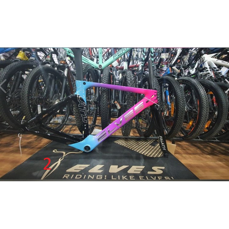 elves bike frame