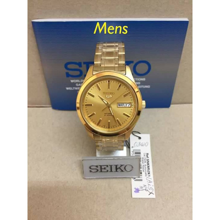 seiko gold watch mens
