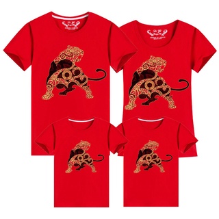 (7-15 days arrive) 2022 New Year  Family Tee Couple Set Wear T-shirt Family Mathching Outfits Tshirt Summer Shirt Women Blouse Tshirts Men Shirt Chinese New Year Tiger Year Cny T shirts