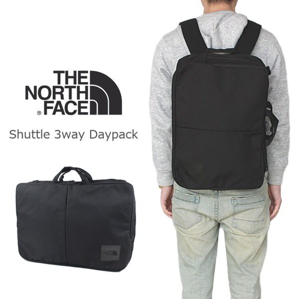the north face shuttle series pack project