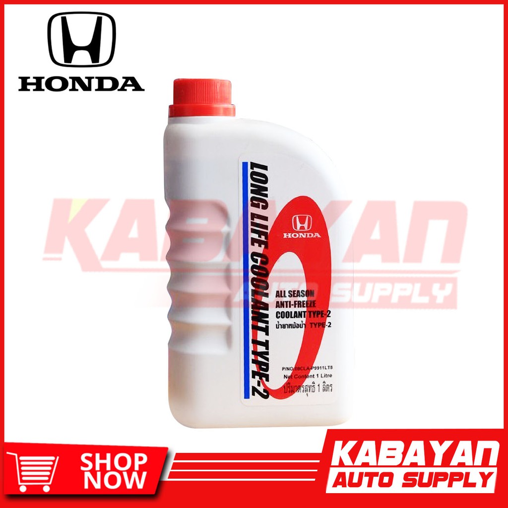 Honda longlife coolant 2