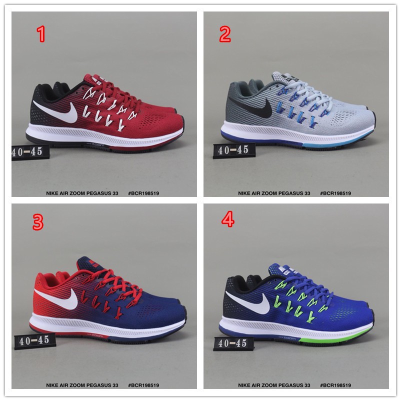 nike zoom pegasus 33 running shoes price