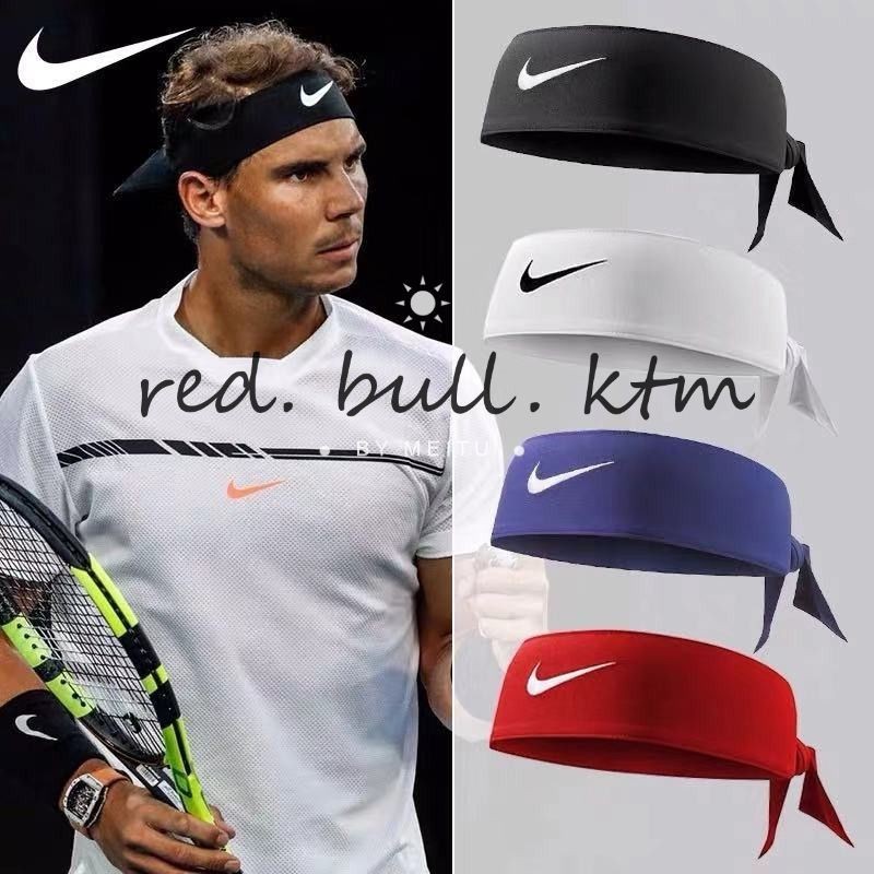 nike ninja headband price