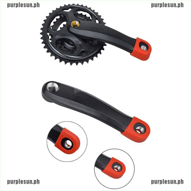 bike crank arm