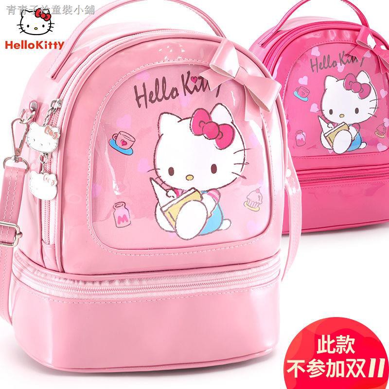 kitty bags for girls