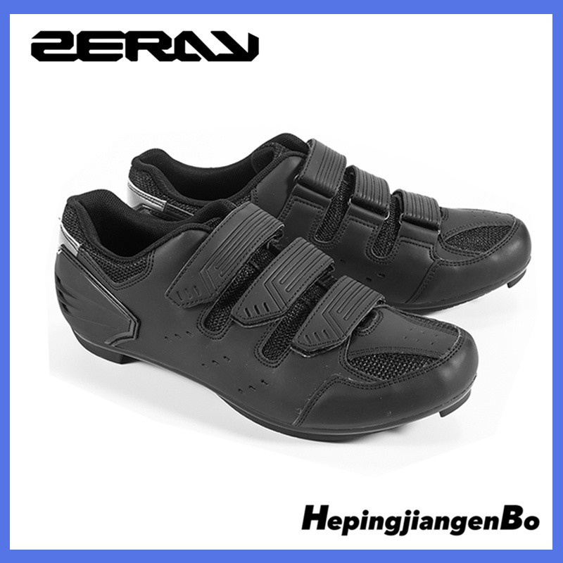 zeray cleats shoes