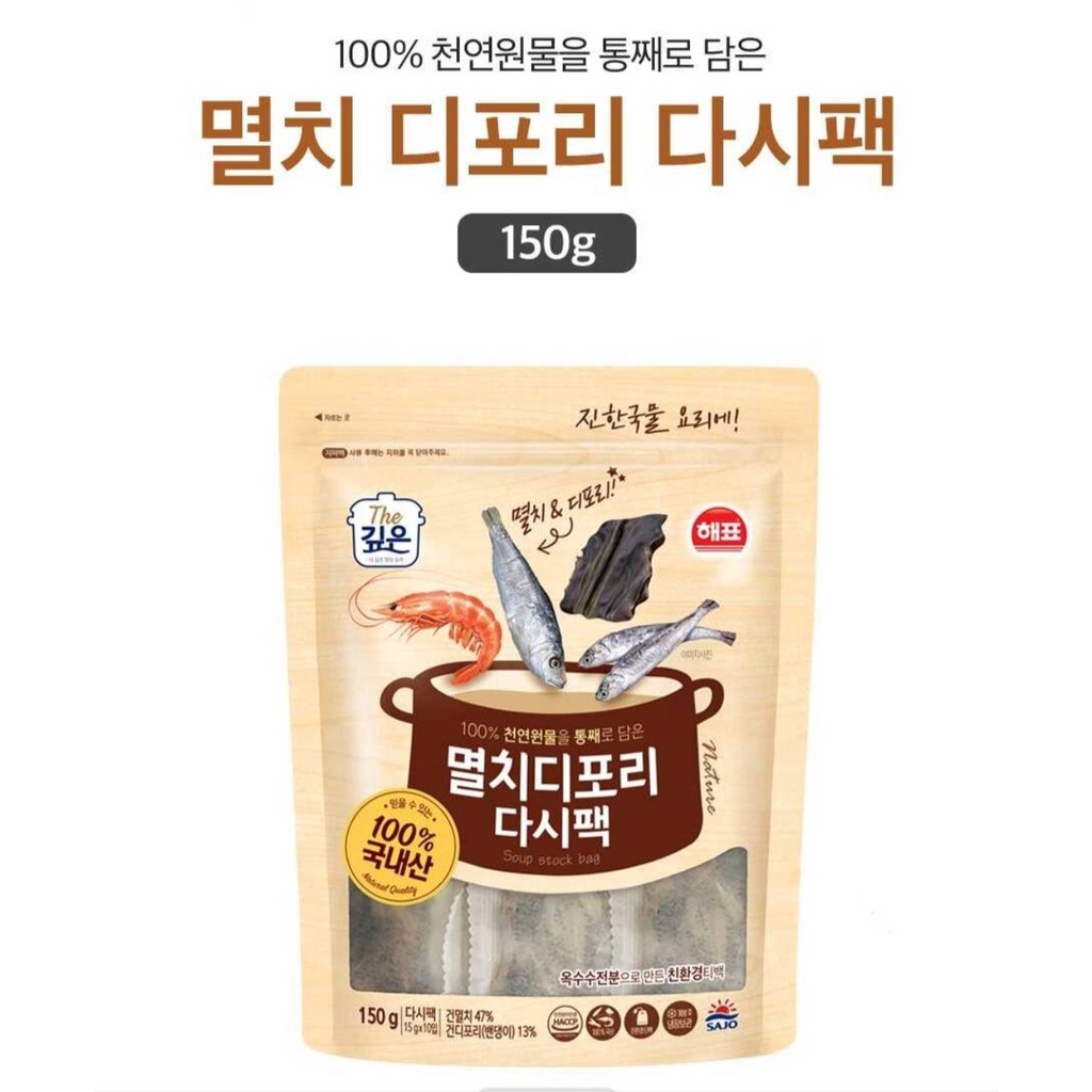 Ingredients For Making Korean Soup dashi bag haepyo natural mixed