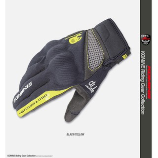 Komine GK-163 glove motorcycle Rider Cycling Mountain