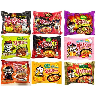 SAMYANG Hot Chicken Ramen Buldok Instant Noodles 2x Cheese Buldok 140g ...