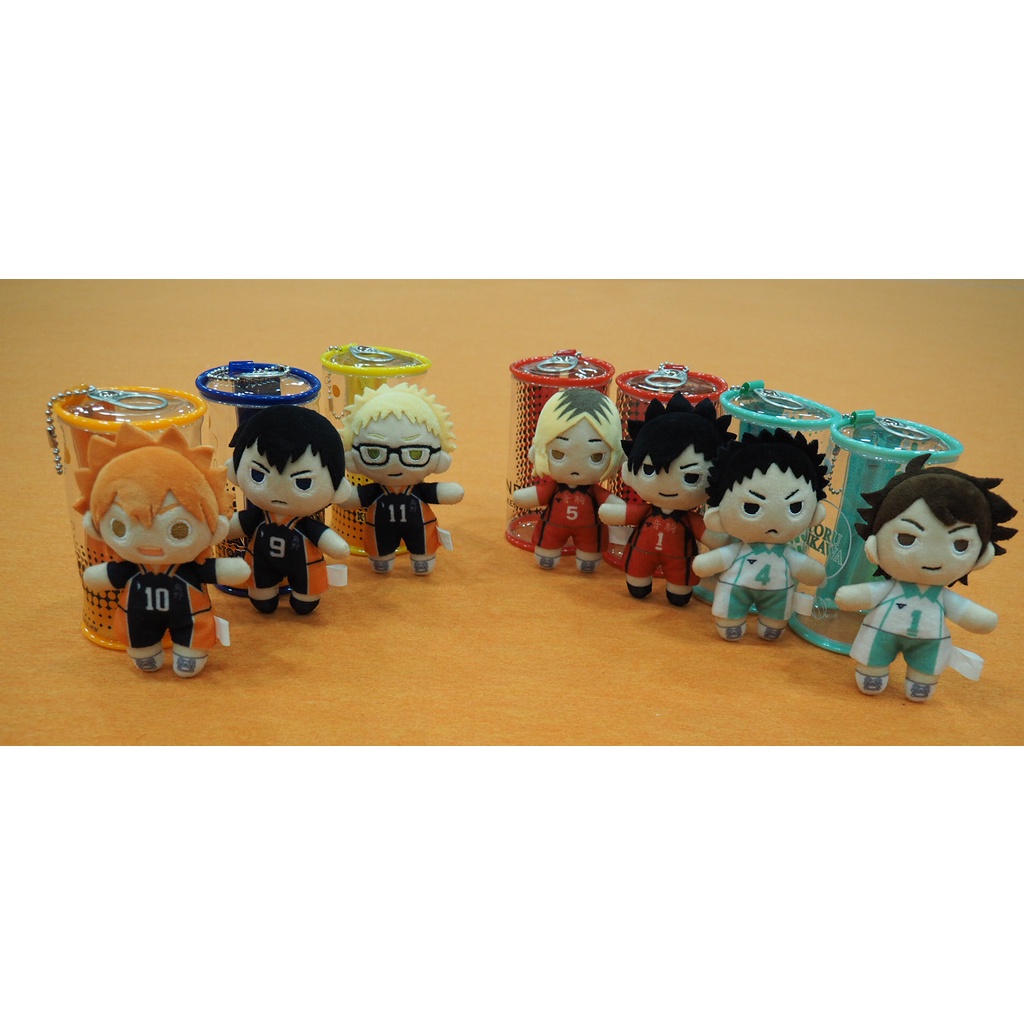 Haikyuu Nui Can JUMP 2021 Plushie Shopee Philippines