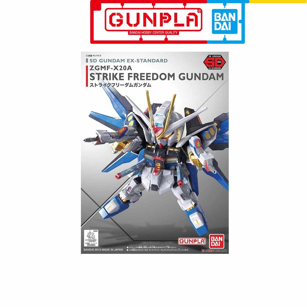 Gundam Sd Ex Standard Strike Freedom Gundam Shopee Philippines