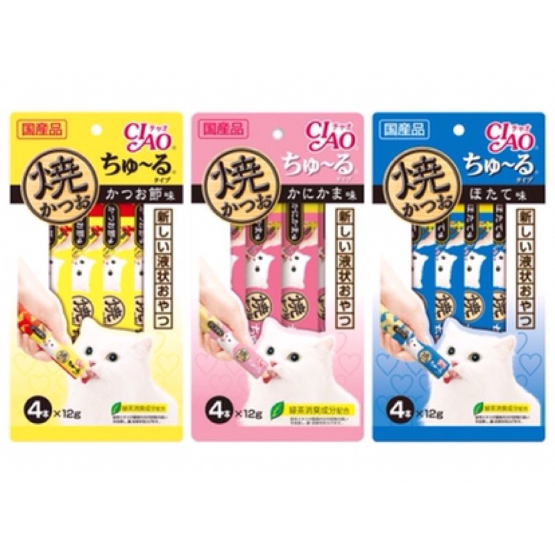 [AUTHENTIC] Ciao Cat Treats Churu / Jelly Stick / Grilled Churu 4sticks per pack #4