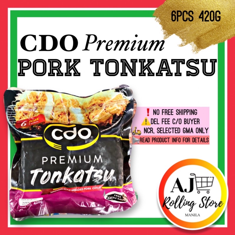 CDO Premium Tonkatsu Japanese Style Breaded Pork Cutlet 6PCS 420g Pack