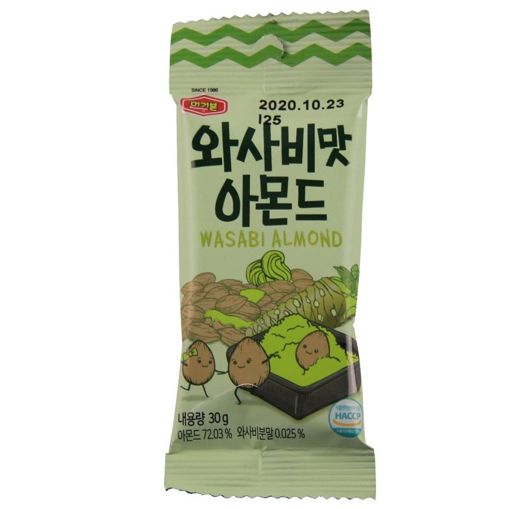 Murgerbon Wasabi Taste Almond 30grams Shopee Philippines