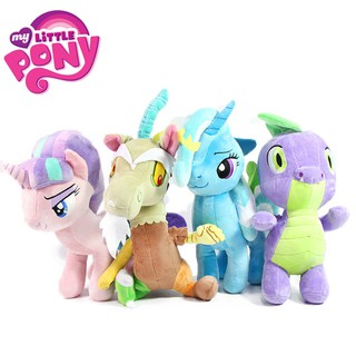 mlp plush toys