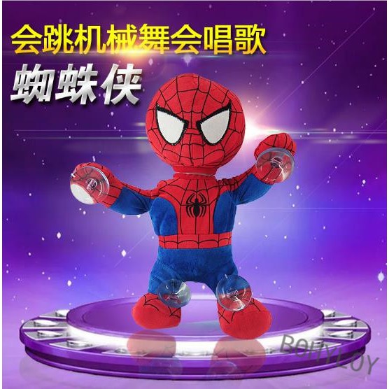 spiderman singing toy