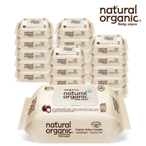 Natural Organic Premium Portable 