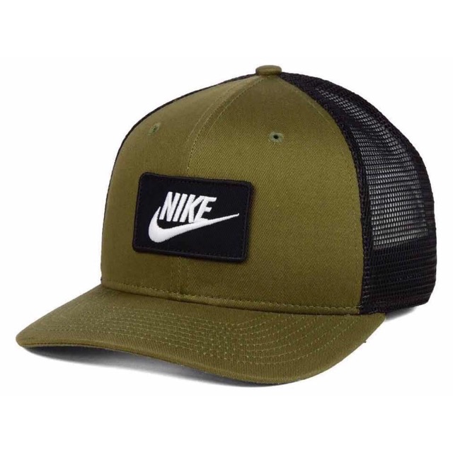 net cap nike