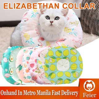 【Ready Stock】Pet Anti Bite Cat Neck Elizabethan Collar Cute Anti Grasping Anti Licking
