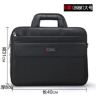 laptop and file bag