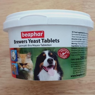 Beaphar Brewers Yeast Tablet Vitamins Skin Fur Imported Dog Cats