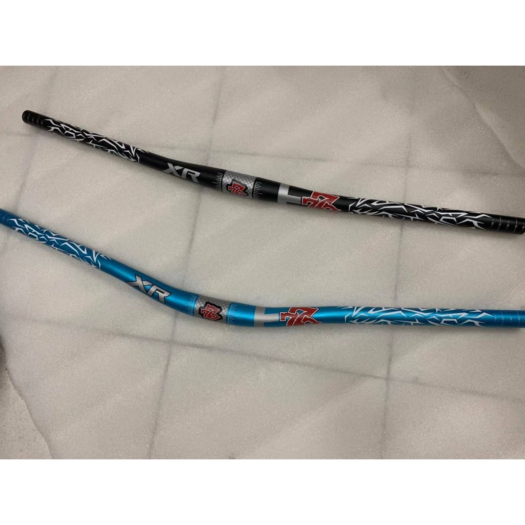 780mm handlebar