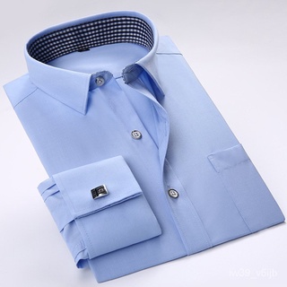 Quality Formal French Cufflinks Shirt Men's Long Sleeve Tuxedo Male Brand Slim Fit Button Cuff M #2