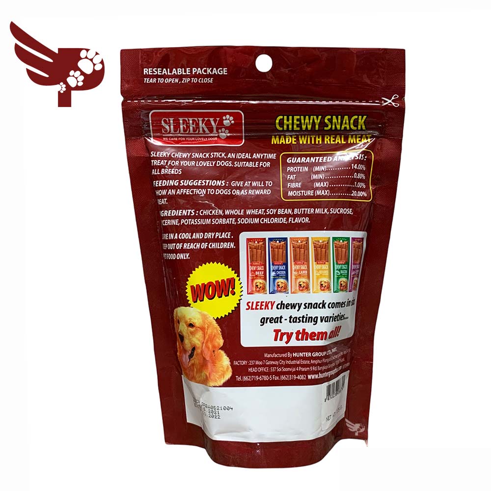 Sleeky Chewy Snack Strap 175g - Beef & Cheese Flavor - Dog Treats - petpoultryph #2
