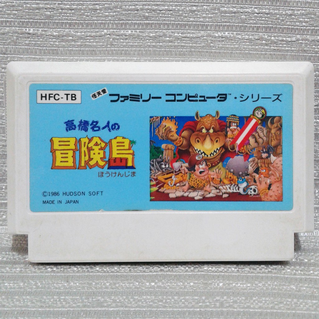 adventure island nes