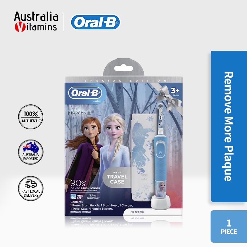 OralB Frozen Toothbrush Pro 100 Kids with Travel Case Shopee Philippines