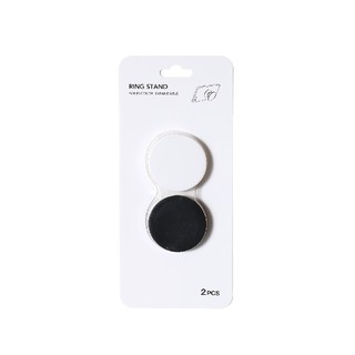 Miniso Ring Stand Multicolor Shopee Philippines