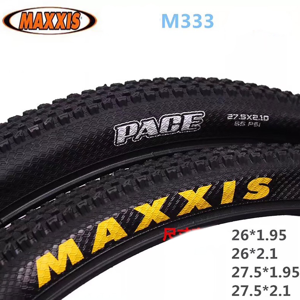 Maxxis Tires Bike 26 | atelier-yuwa.ciao.jp