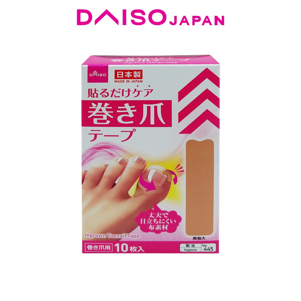 Daiso Ingrown Nail Tape 10 pcs Shopee Philippines