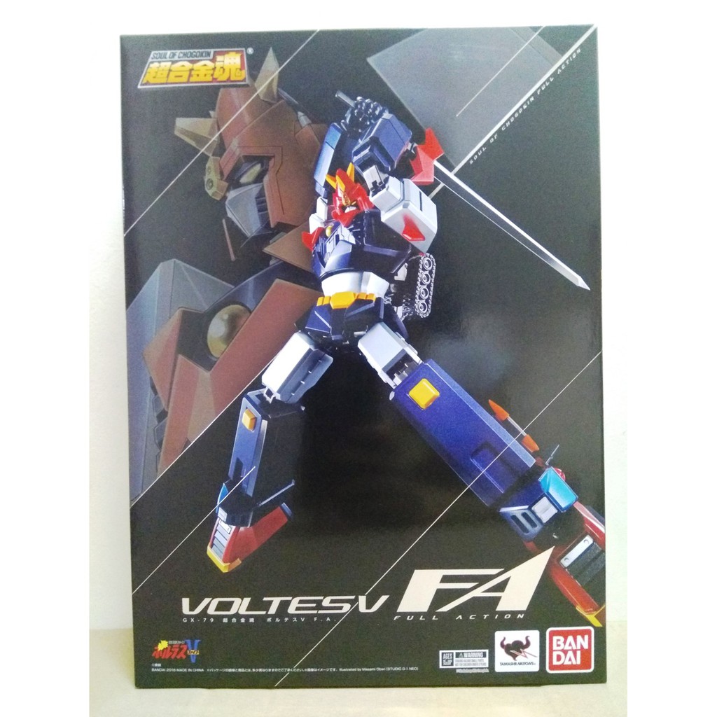 soul of chogokin voltes v