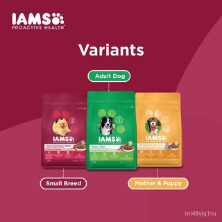 IAMS Proactive Health – Premium Dog Food Dry for Small Breed Adult Dogs, 1.5kg. #8