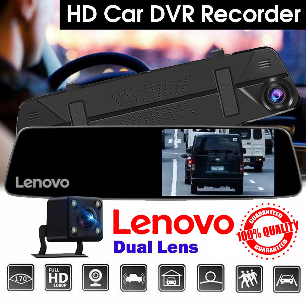 Lenovo dashcam HR06B car dash cam 4.39 inch FHD 1080P Dual lens Rear